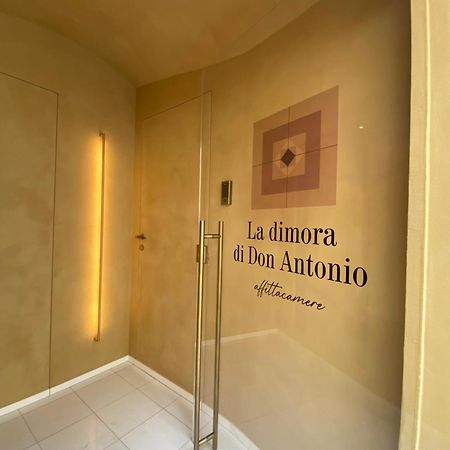 La Dimora Di Don Antonio Bed & Breakfast Матера Екстериор снимка