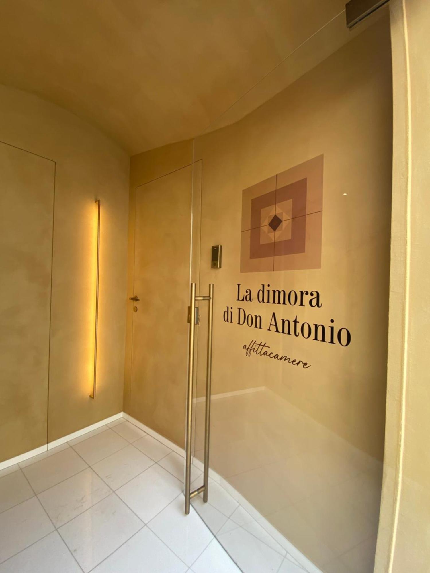 La Dimora Di Don Antonio Bed & Breakfast Матера Екстериор снимка