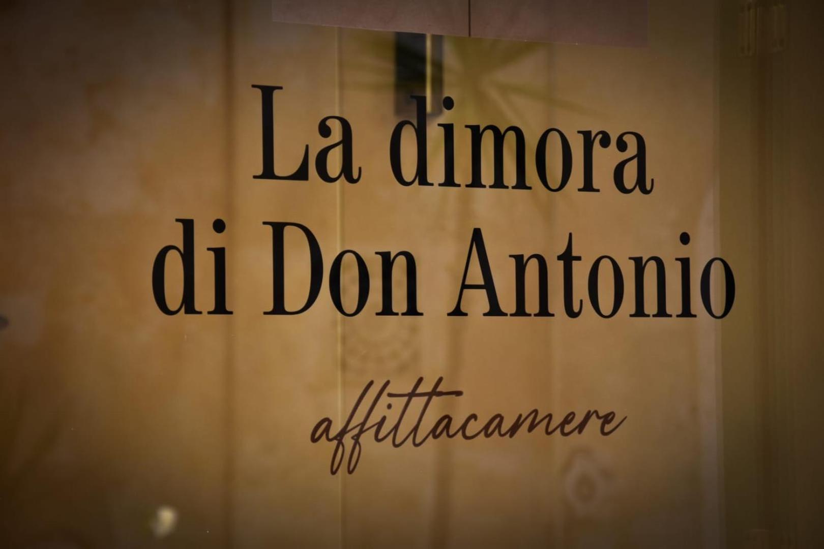 La Dimora Di Don Antonio Bed & Breakfast Матера Екстериор снимка